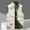 Atlas Dualside Vest