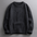 Ryder Heritage Knit